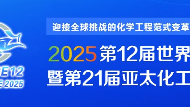 雷竞技app最新下载链接截图0